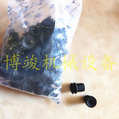 原装韩国VTEC/VMECA威迈科防静电真空吸盘吸嘴VB12-CS