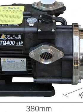 台湾华乐士水泵 TQ400  全自动家用增压泵电子稳压加压机 TQ400B