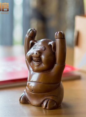 紫铜猪摆件 店铺门面名片盒卡托 新年猪客厅家居装饰品生日礼品