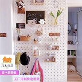 实木洞洞板定制墙上收纳置物架拱形装 饰架定制入户玄关木质白色墙