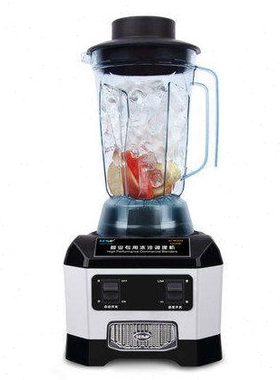 瑟诺SERO沙冰机SJ-522冰沙机碎冰机瑟诺榨汁机现磨豆浆机搅拌机