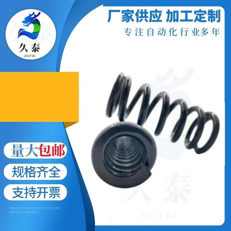 替代怡合达高寿命弹簧YWG-D2D3D4D5D6D8D10-HL5L10L15L20L2530~L5