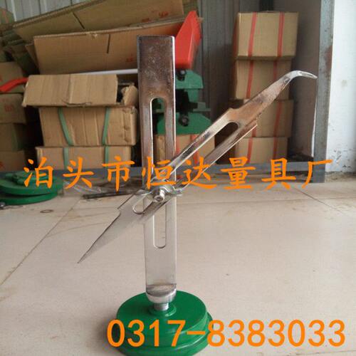 钳工划线盘 划线工具 划线针 划规  划针盘500mm