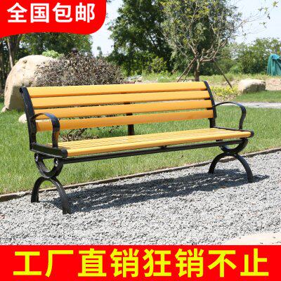 公园椅园林长条椅室外实木座椅防腐靠背长凳户外长椅庭院塑木订制