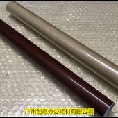 560 6680 570 550 700定影下加热膜下棍膜 施乐DCC7780 J75 5580