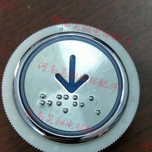 电梯按钮KD313/KA313/TA313 带盲文KA313.PCB 蓝光/红光DC24V