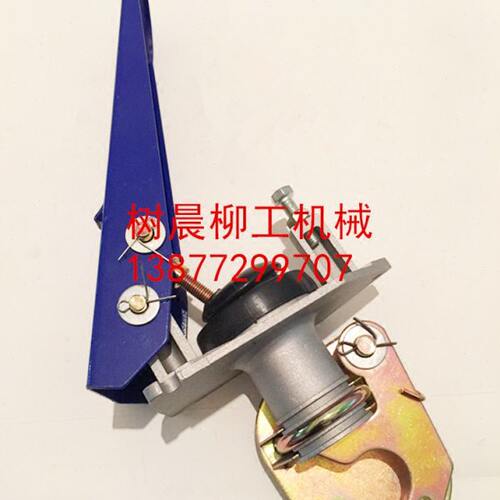 柳工装载机30E 50C 50CN 855N 856 855 862油门踏板总成50C0028