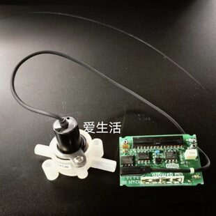 金宝压力传感器血透析机AK95SAK96AK200 拆机 压力传感器原装