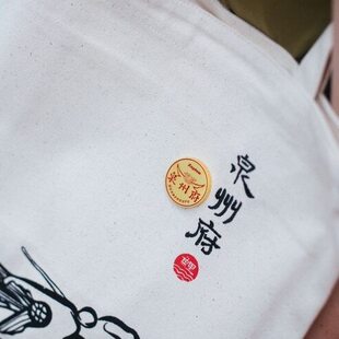 一份鲤物|此地古称佛国 满街都是圣人帆布包
