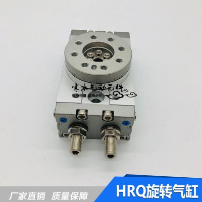 亚德客回转旋转摆台气缸HRQ10A/HRQ20A/30A/50A/70A/100A/200A