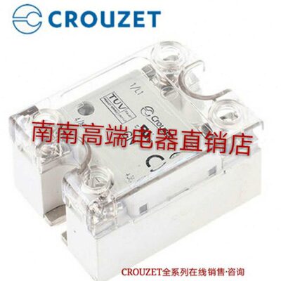 全新原装高诺斯Crouzet固态继电器84134000 现货