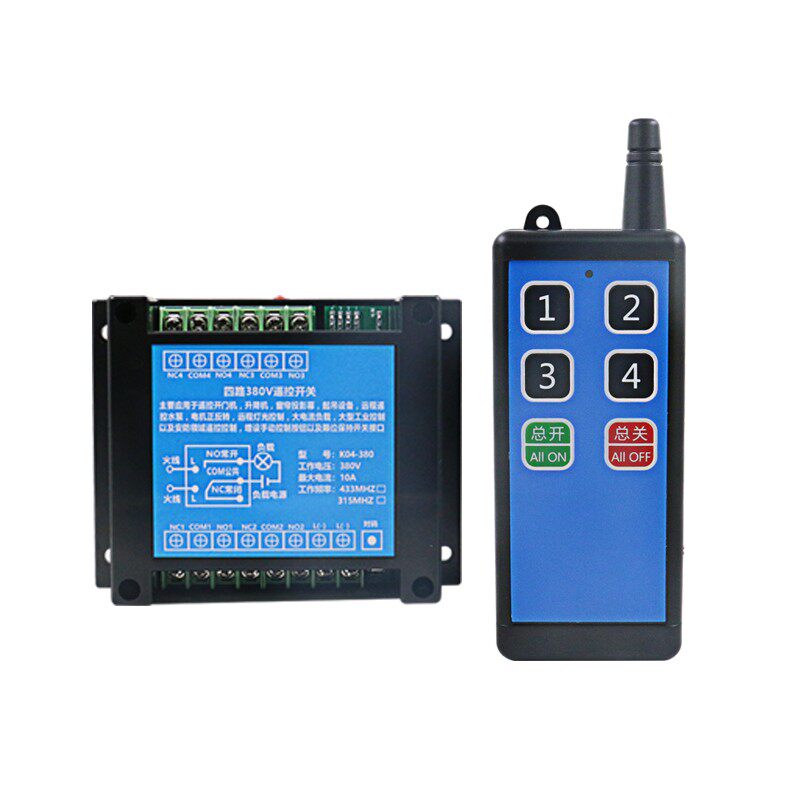 380伏4路无线遥控开关控制继电器电磁阀四路远距离控制灯具摇控器