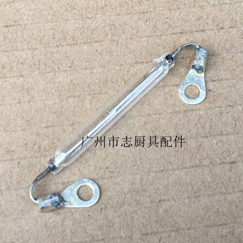 力进 QX QH QE QW QSJ-B 切肉机玻璃管 保护器 开关