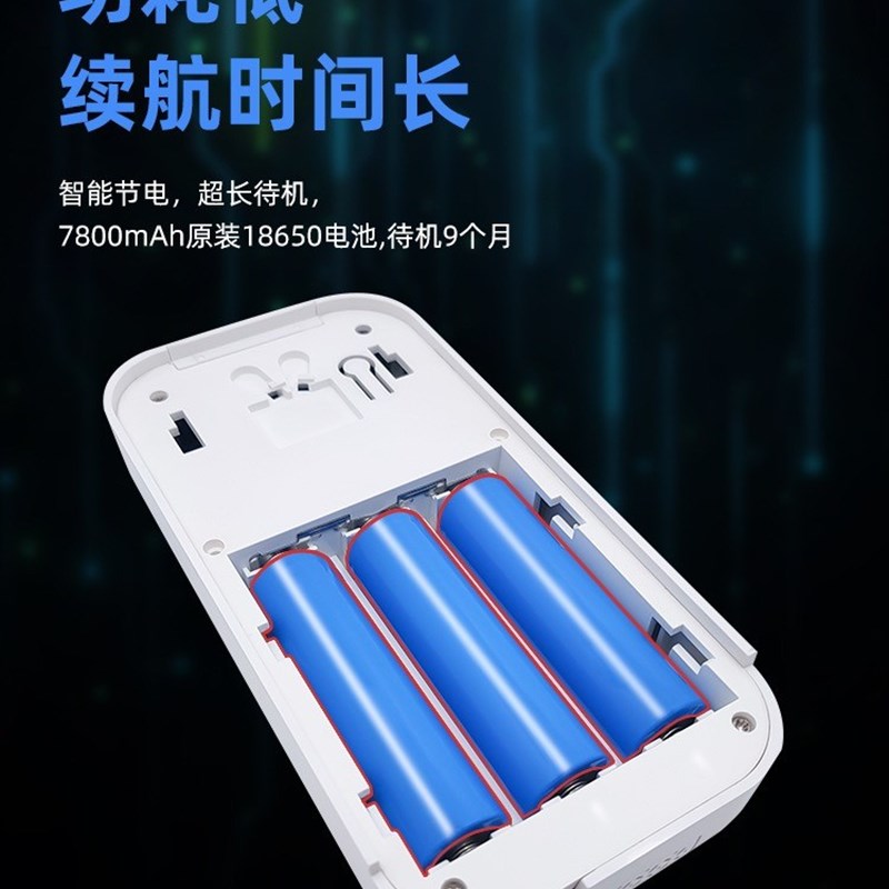 智能猫眼手机远程电子监控摄像头家用可视门铃防撬夜视双向对讲