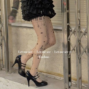 亚文化Y2K纯欲黑色打底连裤 SEE原创辣妹音符印花丝袜 女袜 LET