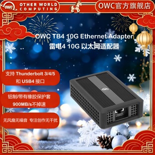 OWC苹果雷电USB4转10G以太网络转接器电口适配器AVB音频无电源