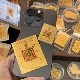 水贝大福足金999手机黄金金箔贴片财库起势含金2mg金片金卡顺招财