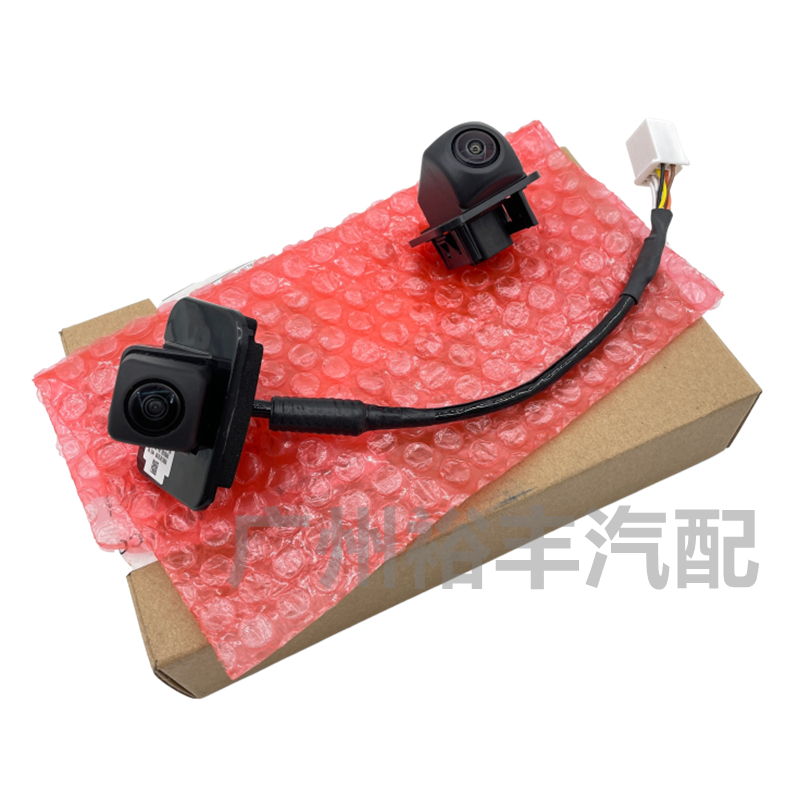 适用本田16-18年9.5代雅阁倒车影像摄像头九代半雅阁后摄像头高清