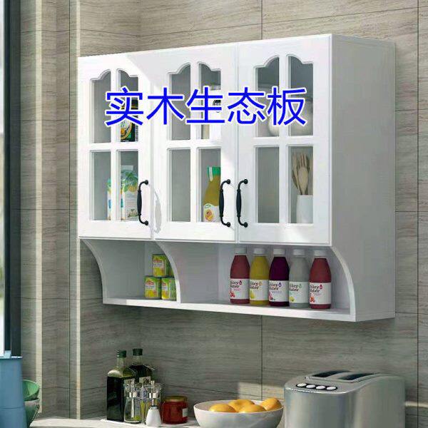 欧式实木厨房吊柜 壁柜 卧室储物柜 卫生间收纳柜 阳台吊柜玻璃门