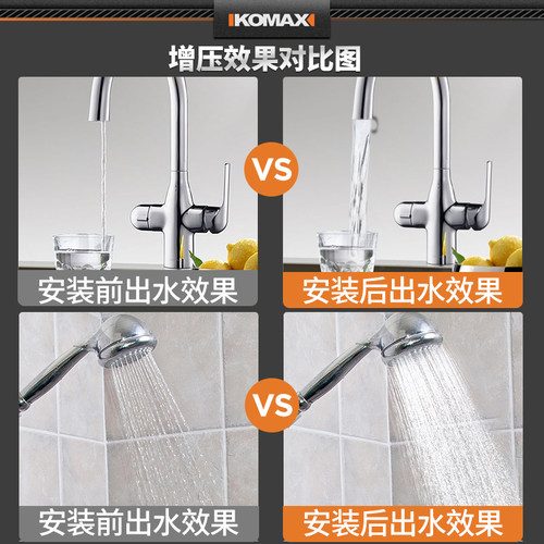 增压泵静音家用全屋全自动自吸泵水泵抽水热水器加压泵小型220v