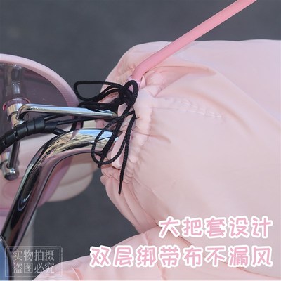 2025新款电动车挡风被冬季加绒加厚护肩防风罩电瓶摩托踏板车加大