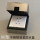 明装 86型不锈钢防水盒室外电源插座防水防雨防火耐高温防水罩明线