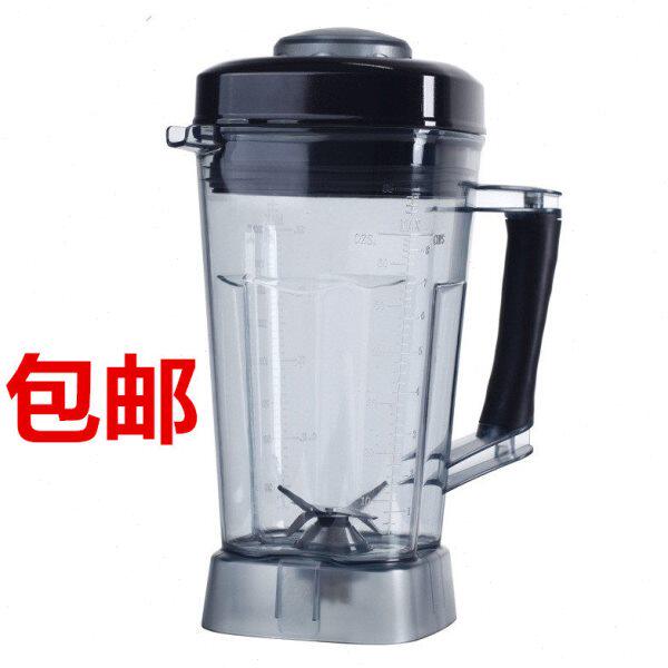 万卓wz-767/快特KYH-112D商用现磨豆浆沙冰机2.5L上座配件包邮
