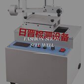 电动铅笔硬度计铅笔硬度试验机外壳硬度测试涂镀层漆膜油漆测试仪