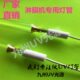 可定制 淋膜机固化灯 2kw3kwuv灯紫外线灯 相片淋膜机专用uv灯管