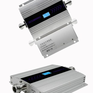 手机信号加强器接收增强放大器扩大移动联通电信家用室内4G5G三网