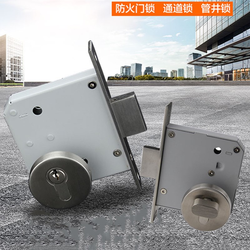 不锈钢2025窄锁体3035单方舌管井锁4045单双南地锁5560D通道闭锁