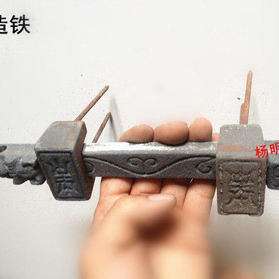 杨明铜配件仿古大门铁门闩铸造铁活铁门锁门栓锁头门插子铁锁鼻