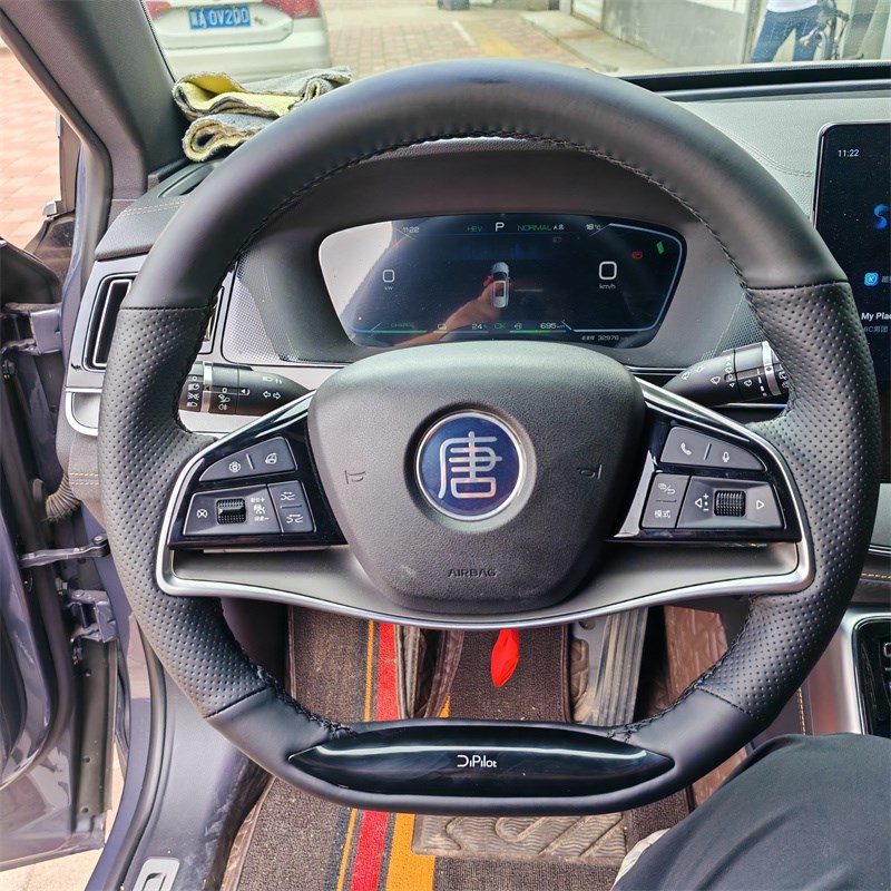 比亚迪唐L手缝方向盘套汉L夏宋L秦L元UP海鸥海豚全包把套改装