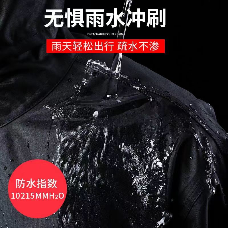 雨衣雨裤套装分体式男款女防暴雨外卖骑手成人长款全身电动摩托车