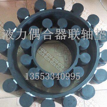 联轴器10角胶 外径225 255 295偶合器梅花盘丁晴橡胶十角弹性垫