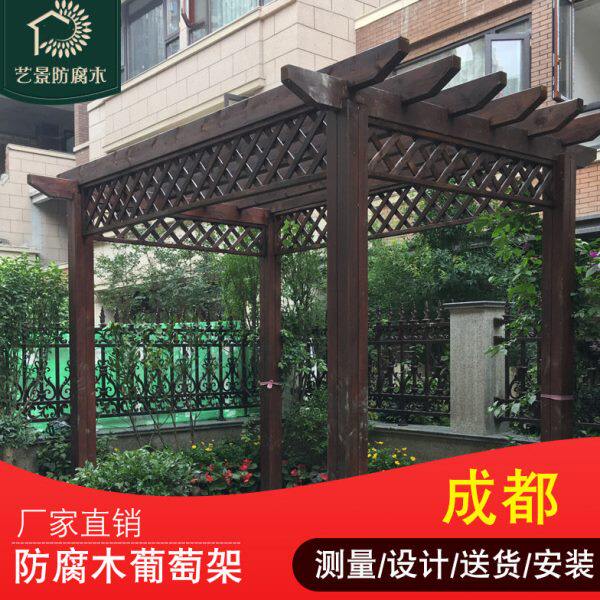 户外防腐木地板爬藤架玻璃阳光房架子芬兰木板菠萝格屋顶凉亭雨棚