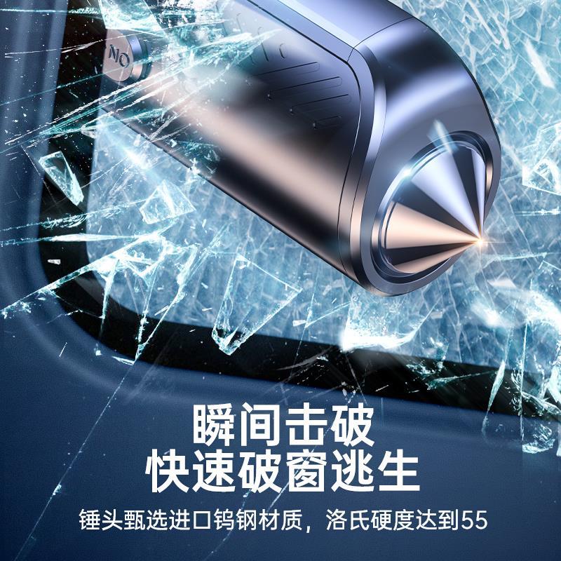 汽车破窗器号码牌挪车电话牌摆件车载手机留号车用临时停车安全锤