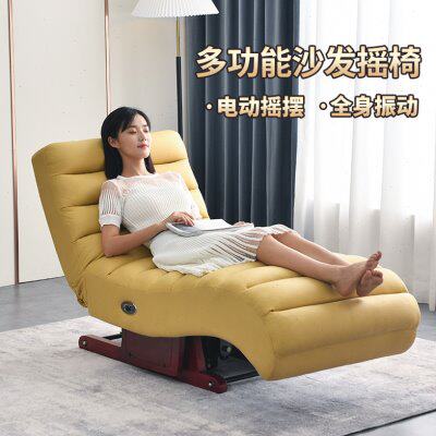 多功能太空舱沙发电动摇椅助睡眠床椅大人家用懒人老人阳台贵妃椅