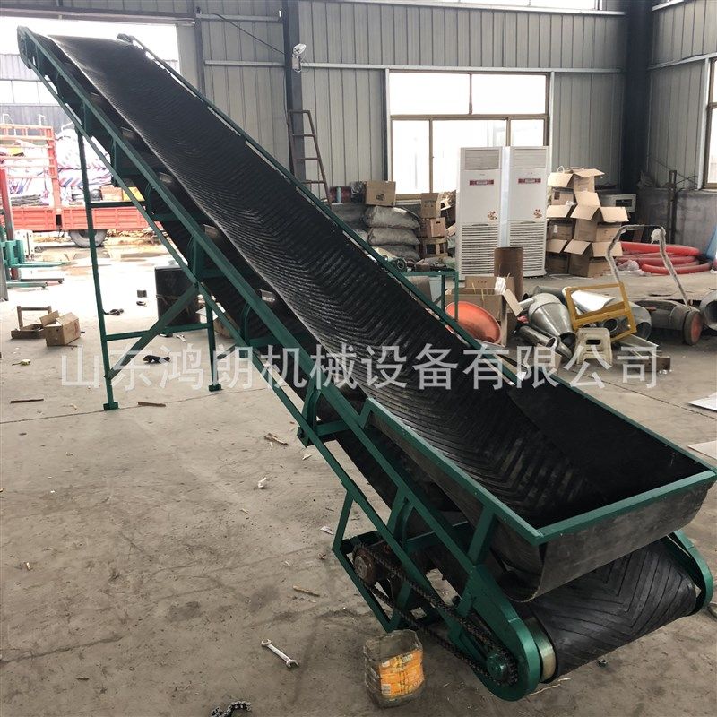 PVC装车输送皮带机 移动给料装车传送带 爬坡皮带机,搬运/仓储/物流设备,加料机,淘宝优惠券,粉丝福利购,淘宝优惠卷