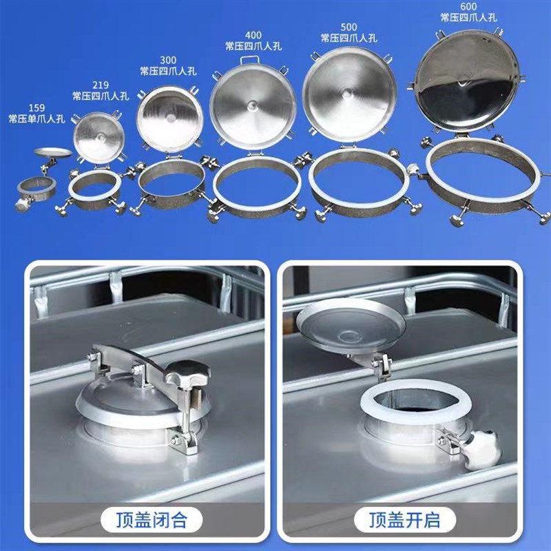 304不锈钢油桶油箱定制防爆防静电吨桶200升不锈钢汽油桶柴油桶