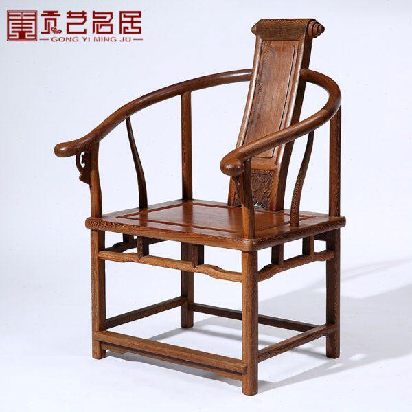 红木家具 鸡翅木卷书椅 仿古中式休闲椅喝茶椅子 实木圈椅 太师椅