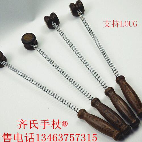 鸡翅木按锤锤簧锤健身锤子老年人健身捶