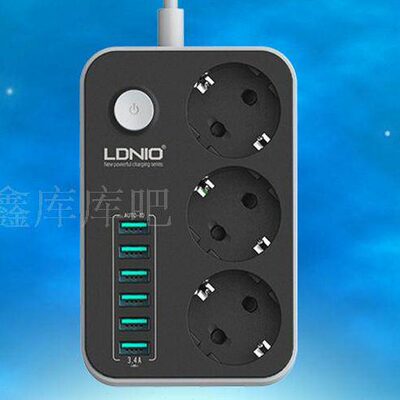 LDNIO 智能插座6口USB接口 拖线板欧标欧规德式三位排插欧式插口