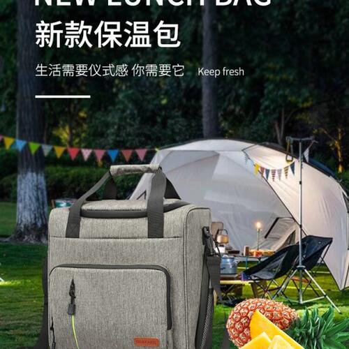 秋季户外保温袋大容量手提饭盒包纯色啤酒包保鲜防水单肩斜挎冰包
