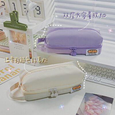 面包新语提手笔袋双层大容量笔袋巨能装学生铅笔盒网红帆布文具盒