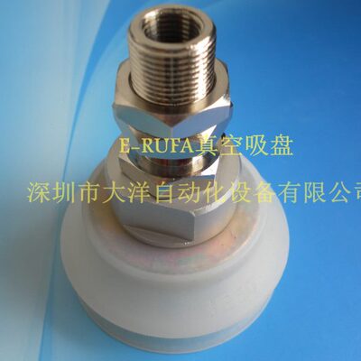 重载型工业真空吸盘机械手气动吸嘴头M-ZPT63 80 100 125HBS-A16