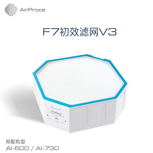 AirProce艾泊斯空气净化净化/加湿抽湿机配件