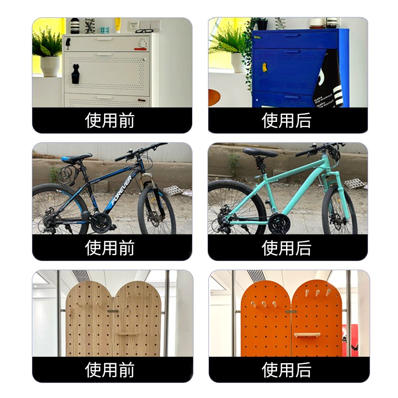 爱马仕橙/克莱因蓝/蒂芙尼蓝色手摇自喷漆网红色婚庆派对涂鸦改色