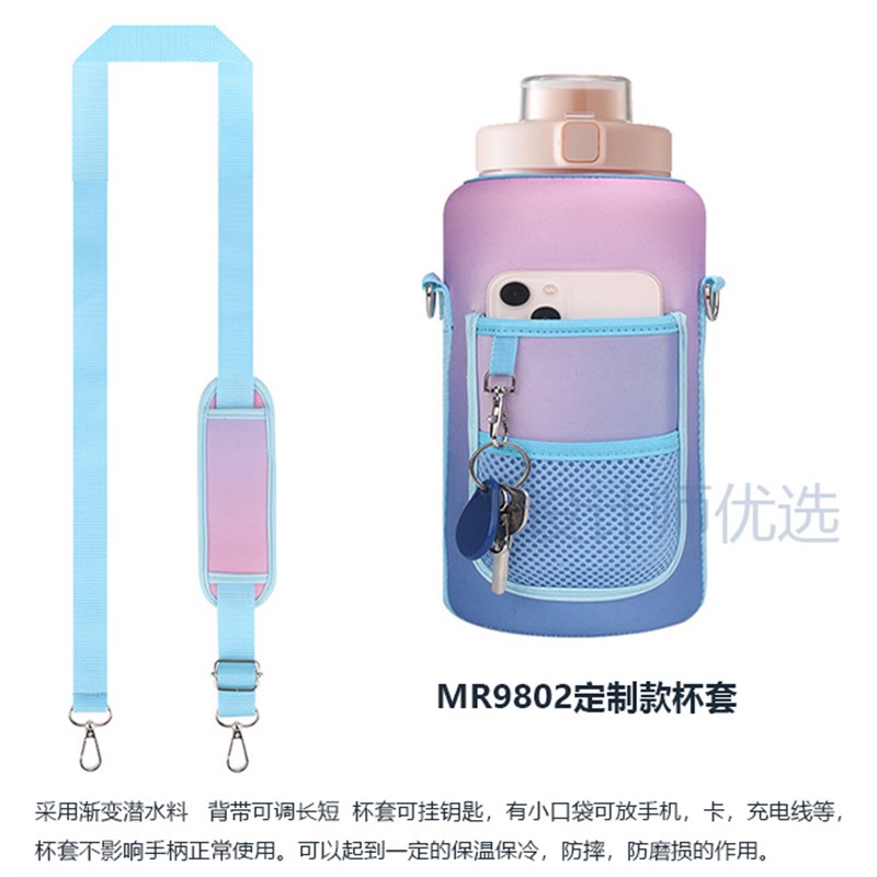 摩飞榨汁机大容量运动水杯MR9802充电无线户外果汁机盖吸管吨吨桶