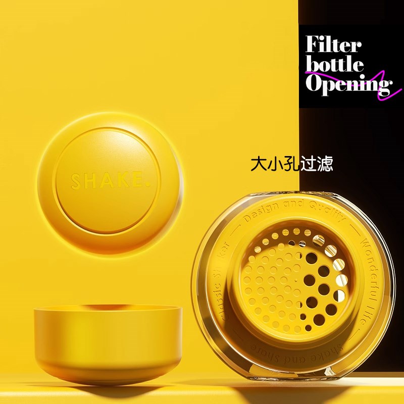 波士顿雪克杯一套家用捣汁棒手打柠檬茶工具食品级玻璃调酒工具